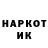 ЭКСТАЗИ круглые Ilya Serputko