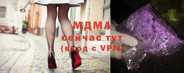 экстази Нея
