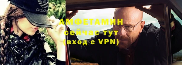 хмурый Нефтегорск
