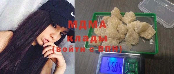 экстази Нея
