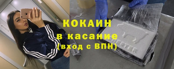 экстази Нея