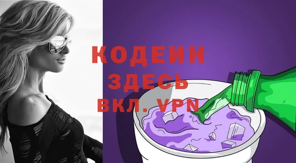 экстази Нея