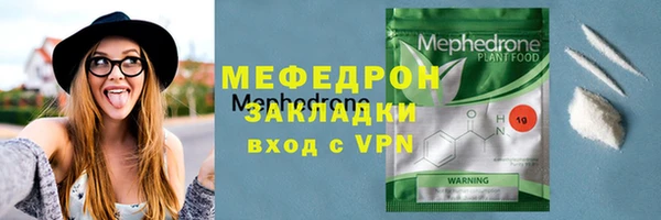 экстази Нея