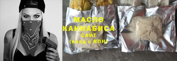 экстази Нея