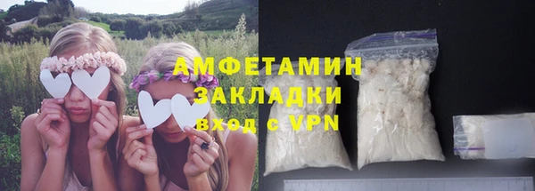 экстази Нея