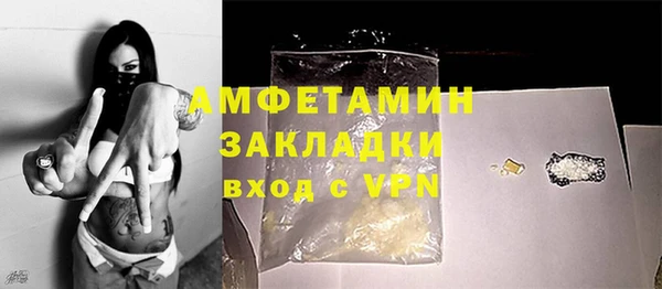 хмурый Нефтегорск