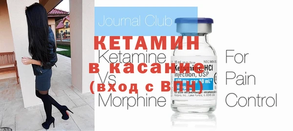 хмурый Нефтегорск