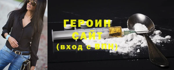хмурый Нефтегорск