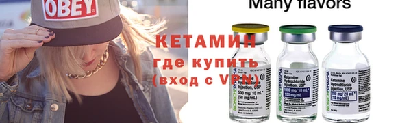 хмурый Нефтегорск