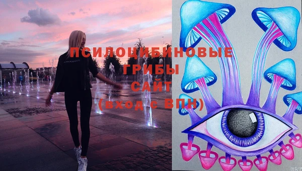 хмурый Нефтегорск