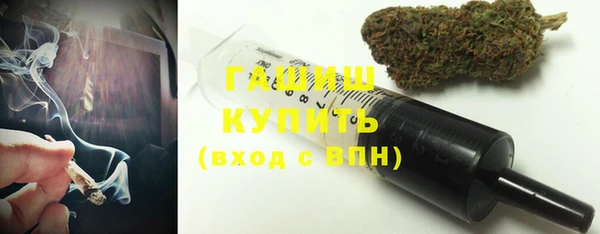 хмурый Нефтегорск