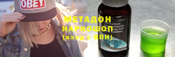 хмурый Нефтегорск