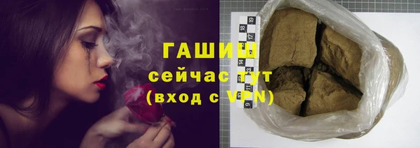 хмурый Нефтегорск