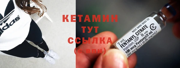 экстази Нея