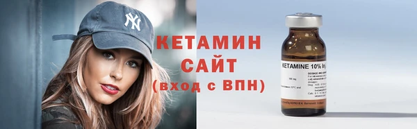 экстази Нея