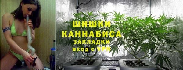 хмурый Нефтегорск