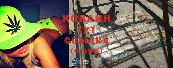 экстази Нея