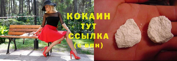 экстази Нея