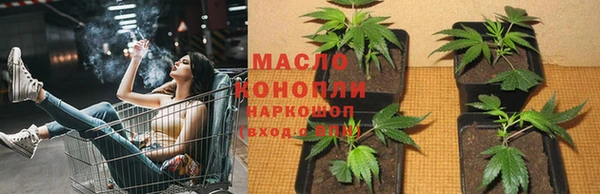 хмурый Нефтегорск