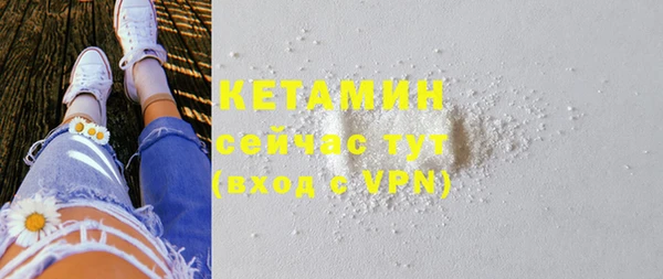 хмурый Нефтегорск