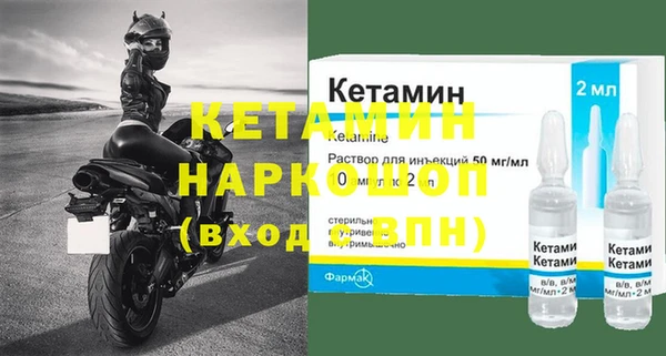 экстази Нея