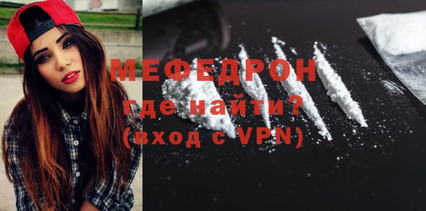 хмурый Нефтегорск