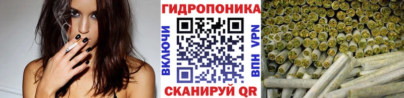 Конопля LSD WEED  Купить где  Благовещенск 